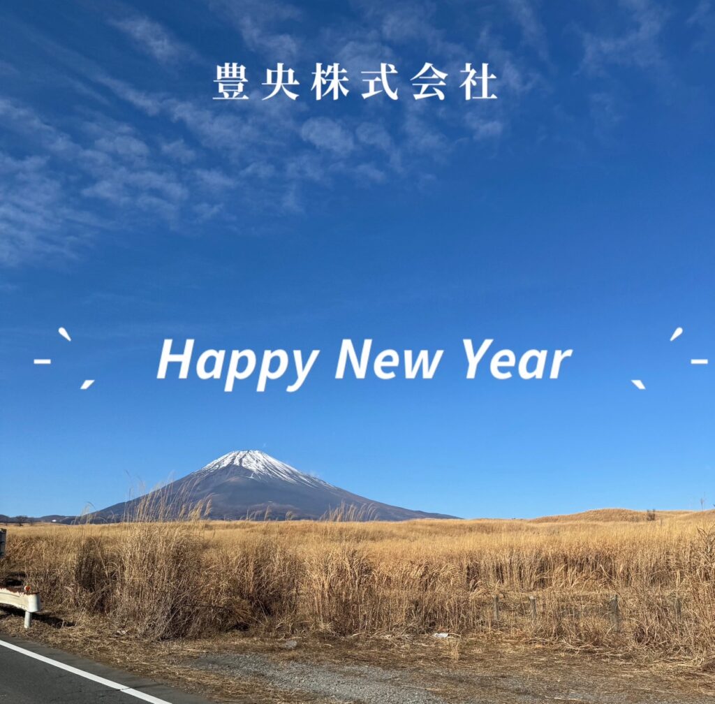 愛知県 名古屋市 足場工事 外壁塗装 仮設足場 鳶工事 塗装工事 足場屋 プラント足場 橋梁足場 解体養生足場 吊り足場